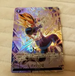 メープル様 リクエスト 10点 まとめ商品