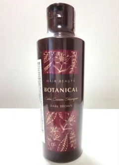 2025年最新】ボタニカルカラークリームシャンプーの人気アイテム