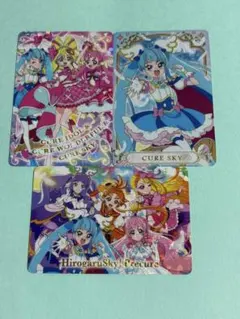 ☆映画キミプリキラキラカードグミ　ひろがるスカイ！プリキュアセット☆