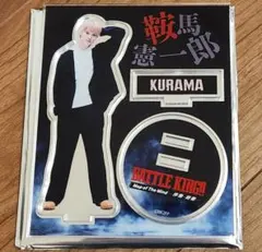 2026年最新】上村謙信 アクスタの人気アイテム - メルカリ