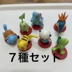 チョコエッグ　ポケモン　７種セット