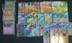 ポケモンカード　R100枚 / RR45枚まとめ売り　プレイ用