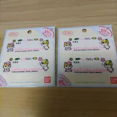 Item thumbnail for item c04197fc-d088-44ac-b87f-6b133743f7ec