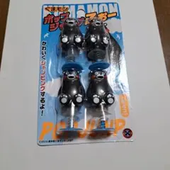 Item thumbnail for item db8171e7-c0e1-4c88-a4e6-e254810d6e44