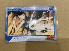 稀少】名探偵コナン 瞳の中の暗殺者 アマダ トレカ 毛利蘭 IV-025