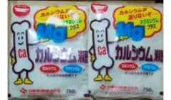マスタードチュニックわけありのサムネイル