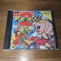 【Windows95】ハンバーガーを作ろう！！【完品 / レアゲー】 Windows95】ハンバーガーを作ろう！！【完品 / 状態良 / レアゲー
