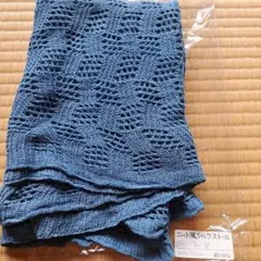 ニット風シルクストール 藍染 160×50cm 絹100%