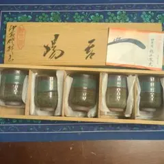 Item thumbnail for item 89c8b82f-219e-484d-9b28-91a997e3bd0c