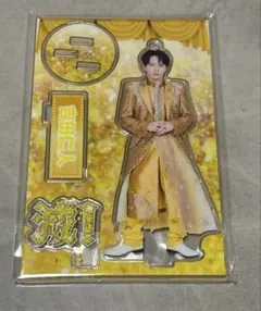 2026年最新】吉田仁人 アクスタの人気アイテム - メルカリ