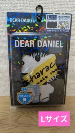 サンリオ　ダニエル　キティ　キキララ　ボクサーパンツ　Lサイズ　ユニセックス