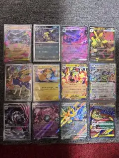 ポケモンカードセット 12枚