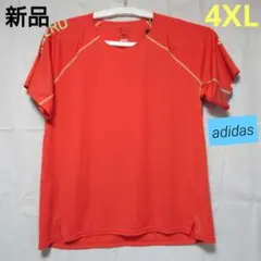 【新品】アディダス　トレーニング　半袖シャツ　オレンジ色系　4XL