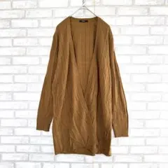 L'espoir レスポワール　リブロングカーディガン　茶色　L