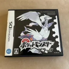 【動作確認済み】ポケットモンスター ブラック 傷あり