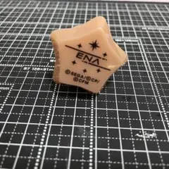 2025年最新】プロセカ リングライト 絵名の人気アイテム - メルカリ