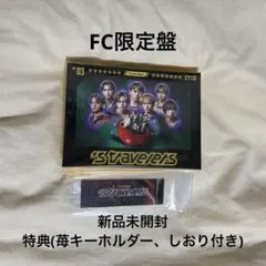 2026年最新】travisjapan dvd ファンクラブの人気アイテム - メルカリ