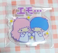 匿名配送 サンリオ 推しにときめく アクスタ キキララ リトルツインスターズ