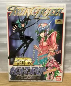 Item thumbnail for item 84c782ca-2143-43ad-a268-4456f281a752