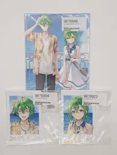 2025年最新】小日向りゅーじの人気アイテム - メルカリ