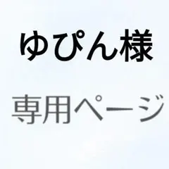 クレドポーボーテヴォワールコレクチュールn