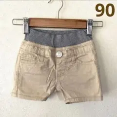 ぷー様 リクエスト 5点 まとめ商品