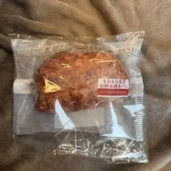 セブンイレブンHappyくじ　一番くじC賞　パンポーチもちもち食感お好み焼きパン