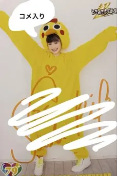 超ときめき♡宣伝部 直筆サイン入りタオル ファイターズ - メルカリ
