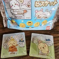 BANDAI ビスケット ちいかわアクリルシーンクリップ 2個セット
