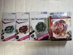 ベイブレード BX-00 BX-34 CX-17 CX-03 BX-48 - メルカリ