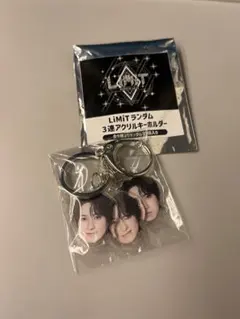 値下げ！BUDDiiS LiMiT 3連アクリルキーホルダー YUMA