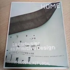 X-Knowledge HOME［エクスナレッジホーム］2002/Vol.2
