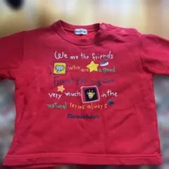 Moujonjon トレーナー　90cm