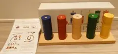 nic PLUS10/プラステン/木製おもちゃ/知育玩具