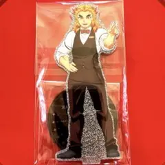 鬼滅の刃 モクテル 煉獄杏寿郎