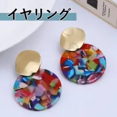 Item thumbnail for item 6026c9a8-8f04-46cd-996e-207e7716e531