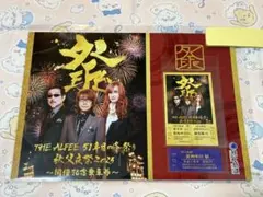 2026年最新】アルフィーチケットの人気アイテム - メルカリ