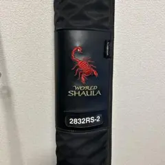 2026年最新】ワールドシャウラ2704RS-2の人気アイテム - メルカリ