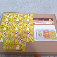 ♦️チキンラーメン・ひよこちゃん・シール♦️商品説明必読♦️