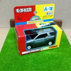 【未使用品】B/Oトミカ　日本製　21台 2025年最新】BOトミカの人気アイテム - メルカリ