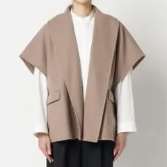 美品✨ エリオポール SHAWL COLLAR GILLET ジレ モカ フリー