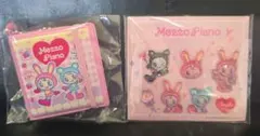 Mezzo Piano シール帳　ガチャ　シールセット