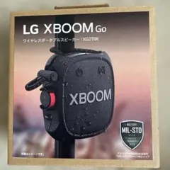 2026年最新】lg xboomの人気アイテム - メルカリ