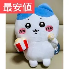 2026年最新】ちいかわの人気アイテム - メルカリ