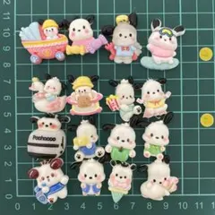 デコパーツ　プラパーツ　16個