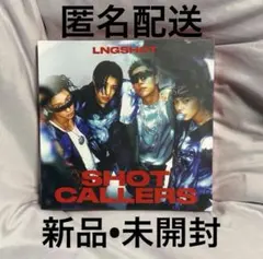LNGSHOT SHOT CALLERS 新品・未開封 アルバム - メルカリ