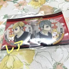 宮治 缶バッジ 34個 まとめ売り ハイキュー!!』バースデイ缶バッジ 宮治 – JUMP SHOPオンライン