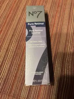No7 Pure Retinol 1% レチノール美容液 30ml 2本セット - メルカリ