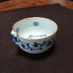 福泉窯 染付 唐子付き 湯呑み 和食器 陶磁器 小鉢　有田焼のサムネイル