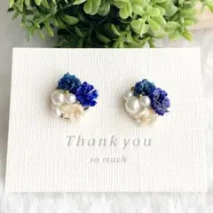 No.31　青×水色のかすみ草×パール　ピアス/イヤリング　ハンドメイド